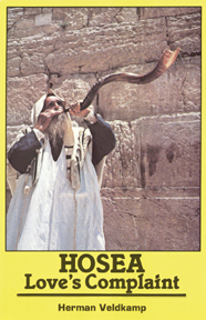 Hosea Loves Complaint