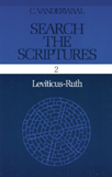 Search the Scriptures 2